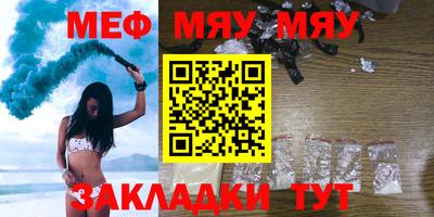 наркотики Можга