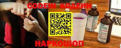 герыч Моздок