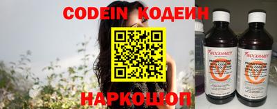герыч Моздок