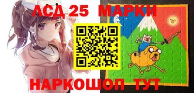 наркотики Можга