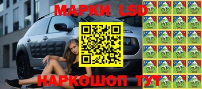 наркотики Можга