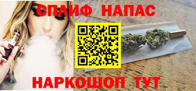 мефедрон мука Наро-Фоминск