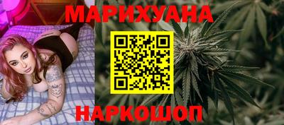 мефедрон мука Наро-Фоминск