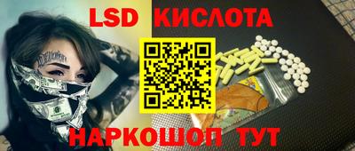 мефедрон мука Можайск