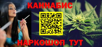 герыч Моздок