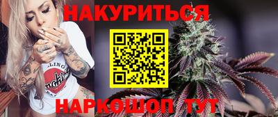 мефедрон мука Можайск