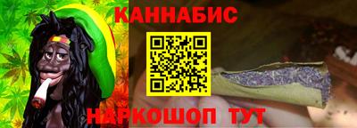 таблы Нарткала
