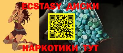 герыч Моздок