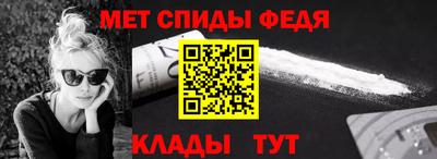 герыч Моздок
