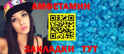 герыч Моздок