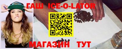герыч Моздок