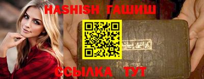 мефедрон мука Можайск