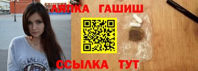 таблы Нарткала