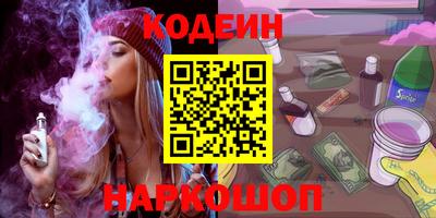 мефедрон мука Наро-Фоминск