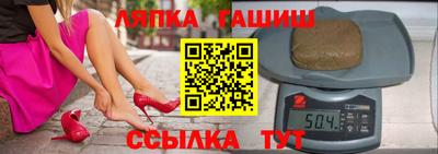 таблы Нарткала