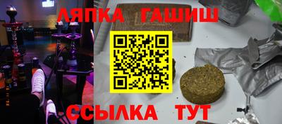 мефедрон мука Наро-Фоминск