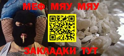 герыч Моздок