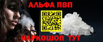 герыч Моздок