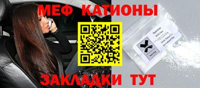 герыч Моздок